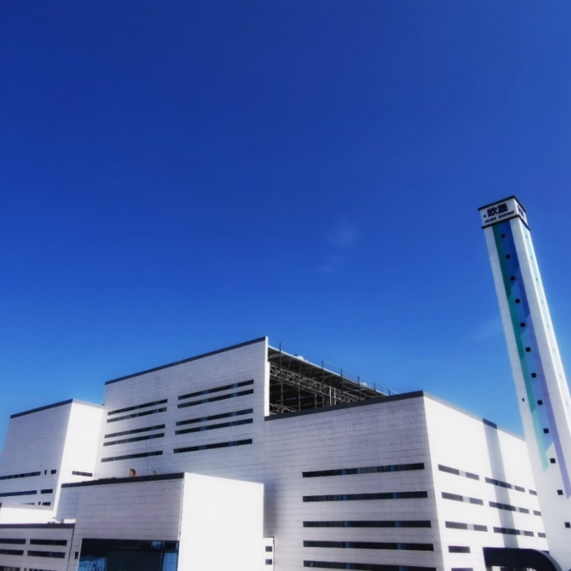 國內(nèi)第三代綠色燃料示范項(xiàng)目——揭陽生活垃圾處理項(xiàng)目進(jìn)入熱調(diào)試階段